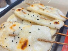 -大成海鲜烧烤·海鲜粥(安顺路店)