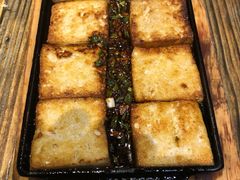 -花食间餐吧(远大购物中心群力店)