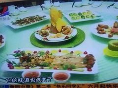 -郑厨私房菜