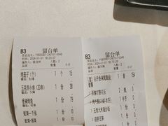 -聚味瞿记·龙虾堂(望城店)