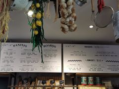 -Alimentari早午餐(安福路店)