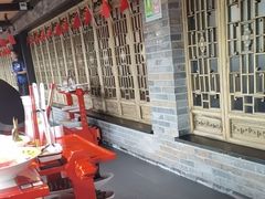 -小龙翻大江文化火锅(宽窄店)