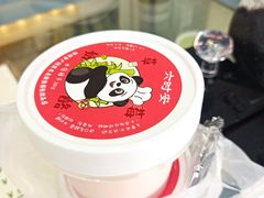 -六时安·熊猫张甜品店(东关街店)