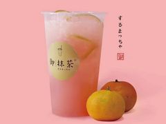 -御抹茶