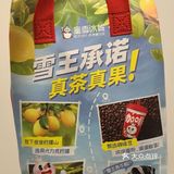 蜜雪冰城今日外卖奶茶测评，这杯封神了！