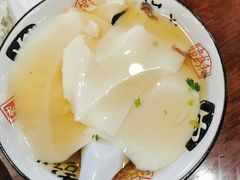 -四海楼(二案店)