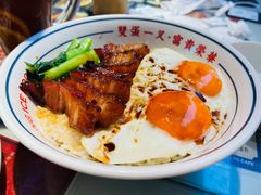 -文通冰室·港式茶餐厅(江汉路店)