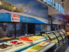 -聚盛源蒸汽海鲜火锅烤肉自助(巨川金海岸购物广场店)