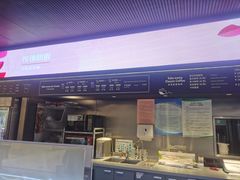 -哈根达斯(青岛海信店)