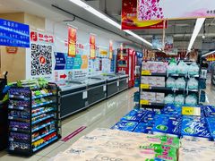 -聚宝隆购物中心(新昌街店)