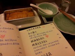 -五观堂素食(新华路店)