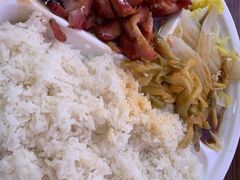 -广香烧腊快餐店