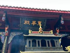 -青城山