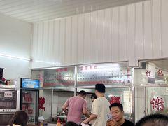 -东兴牛肉店(庄府巷店)
