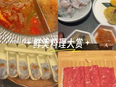 -牛YO寿喜烧·铁板烧和牛火锅自助(市府恒隆店)