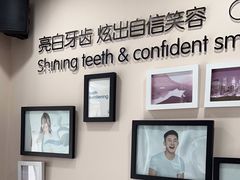 -精德口腔·种植修复·儿牙中心(财富中心店)
