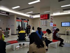 -中国工商银行(深圳红围支行)