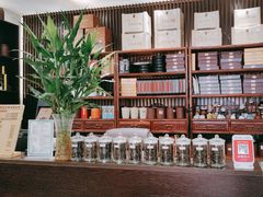 -芒嘎拉古茶馆(陆羽茶都店)