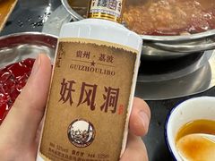 -佳荣老五生态牛肉馆