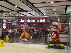 -快乐蜂(永光广场店)