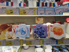 -帝玛进口精品超市D-MART
