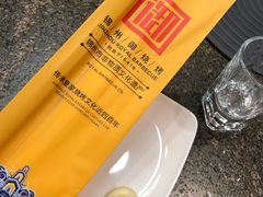 -锦州御烧烤·形象店(人民街店)