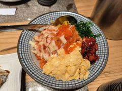 -爱米粒家
