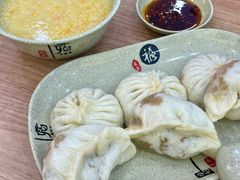 -张记包子铺(贵阳路店)