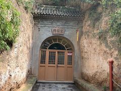 -西安曲江寒窑遗址公园