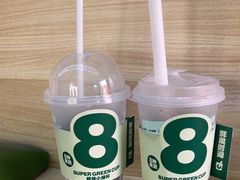 -鲜果时间·果蔬茶(中街旗舰店)