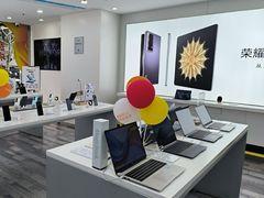 -荣耀授权专卖店(黄浦浙江中路店)