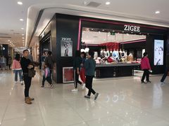 -凯德广场(金牛店)