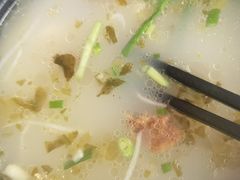 -九久大过桥米线(太古里店)