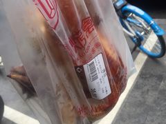 -吴山烤禽 (吴山路店)
