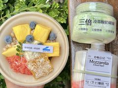 -白色日记·手作酸奶(麦凯乐店)