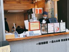 -唐沫茶兮(仓山万达金街店)