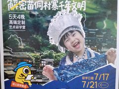 -阿妮亚少儿美术书法(望京店)