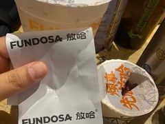 -放哈·甜醅子奶茶创造者(正宁路店)