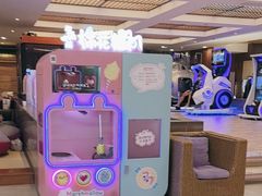 -汤连得温泉馆(宝山店)