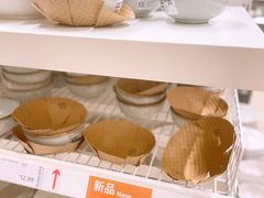 -IKEA宜家家居(南京商场)
