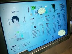 -鹏欣水游城