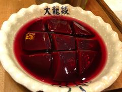 -大龙辣火锅·龙虾·烧烤(湖滨新天地店)