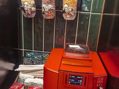 -桔子酒店(天津五大道店)