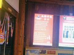 -阿婆情腊排骨火锅·野生菌季(古城旗舰店)