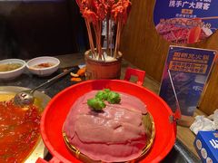 -周师兄大刀腰片火锅(洪崖洞旗舰店)