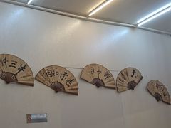 -巷子深菜馆(新华路店)
