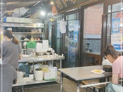 -清真·穆萨砂锅(大皮院店)