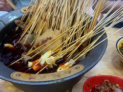 -冒椒火辣(太古里店)