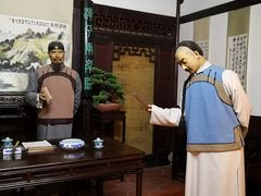 -中国闽台缘博物馆