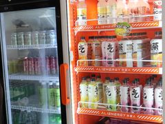 -友达面馆(广州总店)